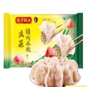 88VIP:湾仔码头  速冻韭菜猪肉水饺48只装1000g *2
