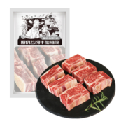农夫好牛 阿根廷进口谷饲原切牛肋排段500g 牛肋排 带骨牛肉 冷冻生鲜 鲜嫩多汁 炖煮 烧烤 香煎