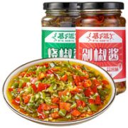 吉香居 暴下饭 剁椒酱 250g+烧椒酱 250g