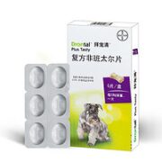 拜宠清 犬用 口服体内驱虫药 6片/盒