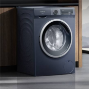 双11预售、PLUS会员：SIEMENS 西门子 XQG100-WN52A1X14W 变频滚筒洗烘一体机 10公斤 湖蕴蓝
