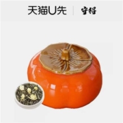天猫U先：守得 茉莉花茶 有茶有罐 50g