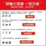 海信(Hisense)大1匹/1.5匹新能效壁挂式空调一键息屏节能省电自清洁小黑键冷暖挂机空调 【1.5P】小黑键KFR-35GW/E25A3a