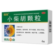 概率券:葵花 小柴胡颗粒 10g*6袋
