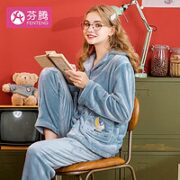 FENTENG 芬腾 珊瑚绒家居服套装 J98242221