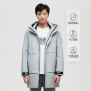 波司登 男士中长款羽绒服 B10145275