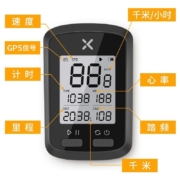 西骑者（West Biking） 行者小G自行车GPS码表公路车山地车单车无线速度骑行 里程表 G+【国际版】