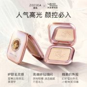 ZEESEA滋色天使丘比特高光修容盘提亮珠光土豆泥神仙钻石闪粉立体