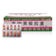 概率券:蜀中依科 氨咖黄敏胶囊 10粒 1板
