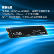 金士顿（Kingston） SSD固态硬盘台式机笔记本 M.2接口(NVMe协议) KC3000 1T（PCIE4.0)