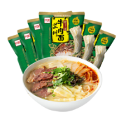 京东特价APP、需购券：阿宽 巷子面 兰州牛肉面3袋*95g