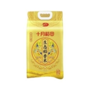 十月稻田 生态稻香米东北大米5kg*2件