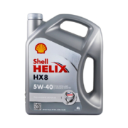 【自营】Shell壳牌小灰壳HX8 5W-40 4L全合成机油汽车发动机润滑