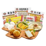 海霸王 爆浆小鱼丸+蛋饺+鱼豆腐+鱼蛋+花枝丸火锅组合 1358g