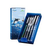 PILOT 百乐 BEGREEN系列 海洋社团中性笔礼盒套装 5支装