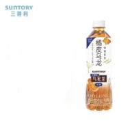 聚划算百亿补贴、20点30分、限量2000份：三得利 茉莉乌龙橘皮乌龙500ml*5瓶