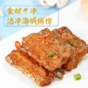 阿尔帝 香辣带鱼罐头150g*3罐