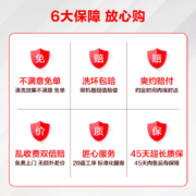 空调挂机/洗衣机/热水器三件电器任洗一件服务 家电免拆清洗保养