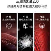 凯乐石800蓬羽绒服冬保暖鹅绒羽绒衣户外连帽耐寒男女外套登山服