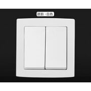 ABB AL102 二开单控开关