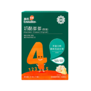 英氏奶酪 儿童零食高钙进口干酪冻干原味黑加仑味零食溶豆豆