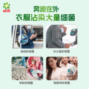 碧浪 Ariel 洗衣凝珠强去渍 杀菌抑菌高效除螨薰衣草香38颗(19颗*2盒)日本72小时抑菌技术薰衣草包装随机