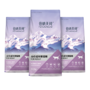 伯纳天纯 (Pure&Natural)专供宠物猫粮金枪鱼&蔓越莓 成猫粮6kg