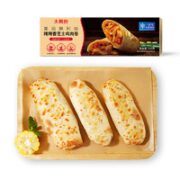 大希地 烤香芝士鸡肉卷  120g*6