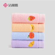 京东特价APP：Grace 洁丽雅 新疆长绒棉A类 儿童卡通毛巾 50cm*25cm*42g/条*4条装