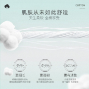 梦洁家纺 纯棉床上四件套全棉床单被套被罩双人床上用品 泽西岛 1.5m床（被套200*230cm）