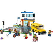 乐高（LEGO）60329  上学日 积木拼搭玩具城市系列