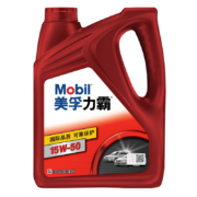 美孚（Mobil）力霸 矿物质机油 15W-50 SL级 4L 汽车保养