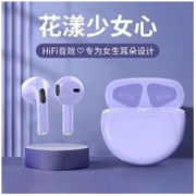 诺必行 蓝牙耳机女生款高音质女士降噪适用于华为苹果OPPO小米vivo