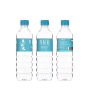九不同 天然矿泉水长白山天然偏硅酸矿泉水 饮用水 550ml*12瓶整箱尝鲜特惠款 适宜泡茶