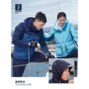 迪卡侬男防风防水上衣户外防寒保暖服装加绒厚外套帽可拆卸帆船 【男】经典黑 L