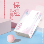 可心柔 保湿乳霜纸 110抽*18包