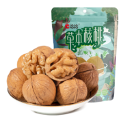 有券的上：洽洽草本核桃208g*1袋 *3件+凑单品