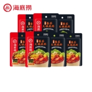 PLUS会员：海底捞 火锅底料 浓香番茄 125g*7包