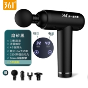 361°度筋膜枪mini颈膜枪松筋手锤筋膜机迷你肌肉放松按摩器棒体育生用专业级 磨砂黑【升级款-液晶触控】