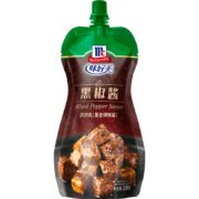 味好美 调味酱/酱料黑椒酱 挤挤装230g