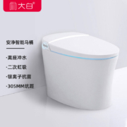 大白智能马桶一体式坐便器 虹吸式多功能即热冲洗烘干除臭 全自动冲水无水箱卫生间马桶 安净智能马桶305坑距