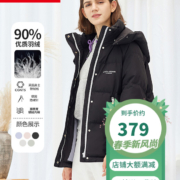 坦博尔2021年新款羽绒服女可脱卸帽时尚潮流韩版保暖工装羽绒服TD216368 黑色 160/84A