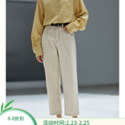 自巧小个子高腰白色牛仔裤女春秋新款宽松显瘦直筒裤八分裤子 米白色 XXS