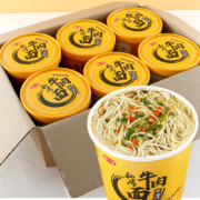京东特价APP、需抢券：趣小谗 私房牛肉面 6桶装