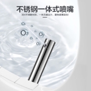 松下（Panasonic）智能马桶盖 洁身器 电子坐便盖板 即热冲洗DL-5210JCWS