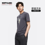 NORTHLAND诺诗兰短袖男士春夏季新款户外休闲舒适透气印花百搭运动圆领T恤NTSBH5209E NTSBH5209E293NL陨石灰色 165/S