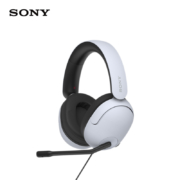索尼（SONY）INZONE H3 电竞游戏耳机 虚拟7.1声道 有线头戴式 高清麦克风