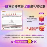 海尔（Haier）电热水器50升扁桶双胆速热镁棒免更换储水式家用WIFI智能MDB【空间大师】 50升【3-4人】