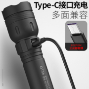 神火手电筒强光充电迷你超亮户外小便携远射多功能防水战术照明灯