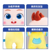 宝宝巴士超级宝贝jojo玩偶毛绒玩具小号公仔儿童生日礼物1-3周岁安抚哄睡布娃娃30cm生日礼物 【爆款】JoJo公仔